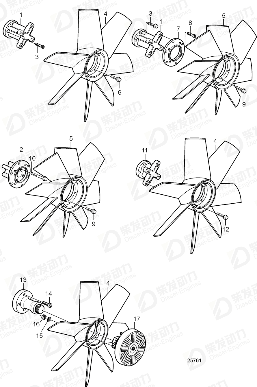 VOLVO Flange 21657224 Drawing